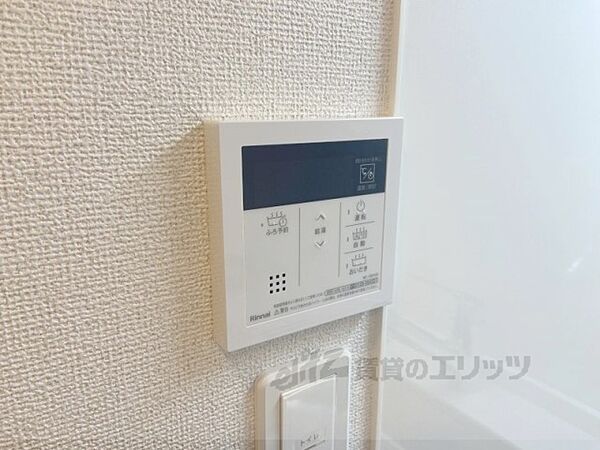 大阪府枚方市南中振２丁目(賃貸アパート1K・1階・27.02㎡)の写真 その25