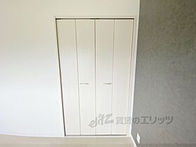 さいきハイツ 201 ｜ 奈良県奈良市学園南３丁目（賃貸マンション1LDK・2階・43.50㎡） その17