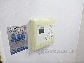 奈良県生駒郡三郷町立野南２丁目（賃貸マンション1K・2階・22.50㎡） その23