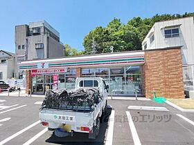 ハイツ内田 208 ｜ 奈良県生駒市中菜畑２丁目（賃貸マンション1R・2階・17.48㎡） その20