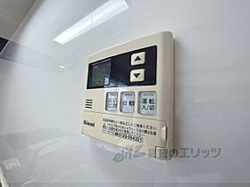 レジデンスボナールI 202 ｜ 奈良県天理市櫟本町（賃貸アパート1LDK・2階・42.70㎡） その28