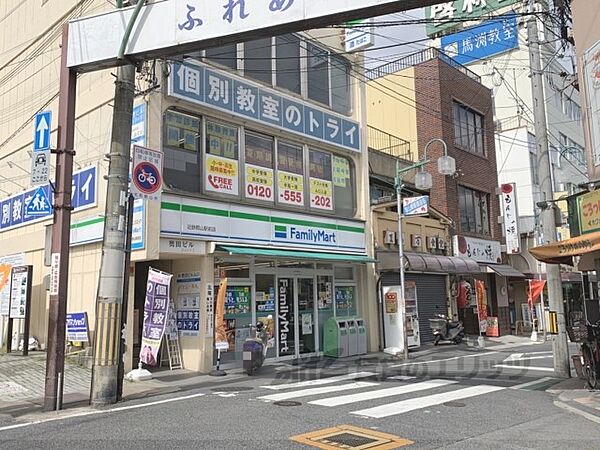 画像5:ファミリーマート　近鉄郡山駅前店まで290メートル