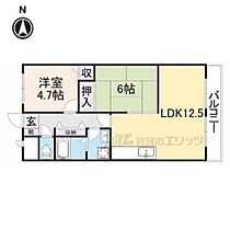 奈良県生駒市俵口町（賃貸マンション2LDK・2階・55.00㎡） その2