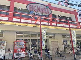 奈良県奈良市南京終町（賃貸アパート1K・2階・23.18㎡） その17