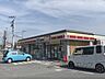 周辺：デイリーヤマザキ　奈良菅原町店まで650メートル