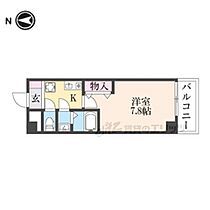 川上第2ビル 4F3 ｜ 奈良県奈良市三碓２丁目（賃貸マンション1K・4階・25.52㎡） その2