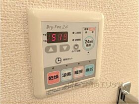 奈良県桜井市大字大福（賃貸アパート1LDK・1階・45.58㎡） その27