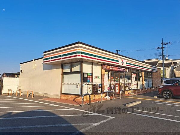 画像20:セブンイレブン　桜井粟殿店まで600メートル
