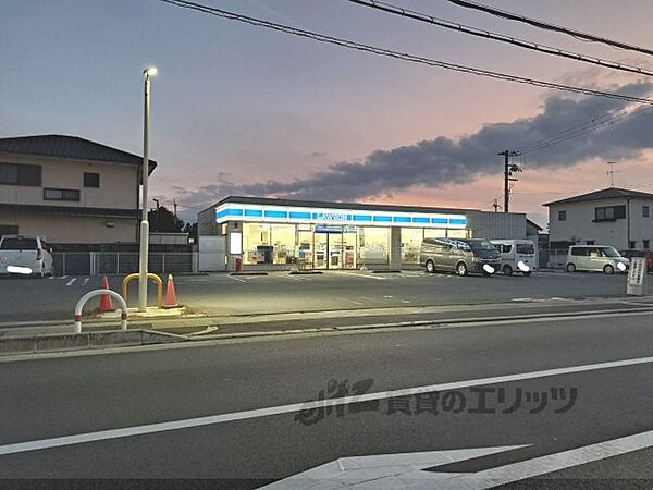 奈良県大和郡山市馬司町(賃貸アパート1K・1階・26.08㎡)の写真 その23