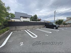 バンジャール 201 ｜ 奈良県奈良市中町（賃貸アパート2LDK・2階・60.33㎡） その19