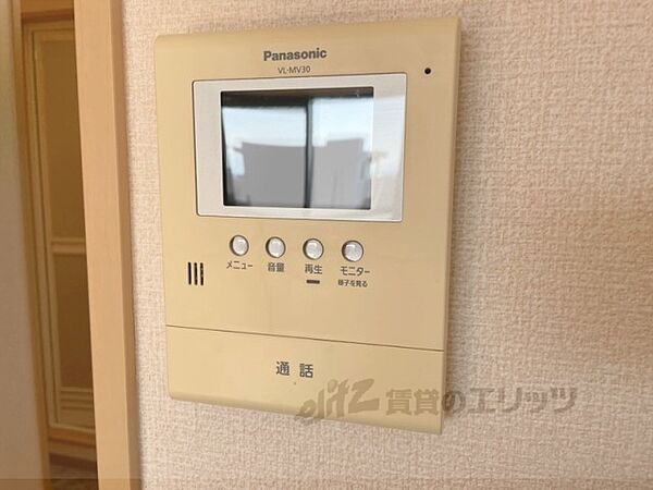 奈良県奈良市大宮町３丁目(賃貸マンション1K・7階・24.75㎡)の写真 その30