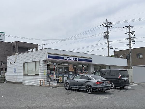 画像7:ローソン　奈良宝来町店まで80メートル