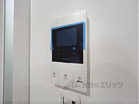 奈良県橿原市見瀬町（賃貸マンション1LDK・2階・45.59㎡） その28