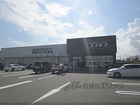 レオパレスＴａｋｕｙａI 104 ｜ 奈良県奈良市中山町（賃貸アパート1K・1階・23.18㎡） その5