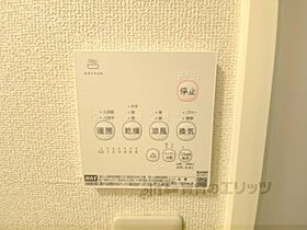 レオパレスＹＡＭＡＤＡｔｈｒｅｅ 204 ｜ 奈良県大和郡山市矢田町（賃貸アパート1K・2階・23.18㎡） その25