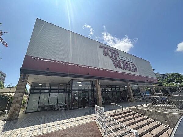 メゾン・ド　グレイス 102｜大阪府枚方市宇山町(賃貸アパート1LDK・1階・37.81㎡)の写真 その4