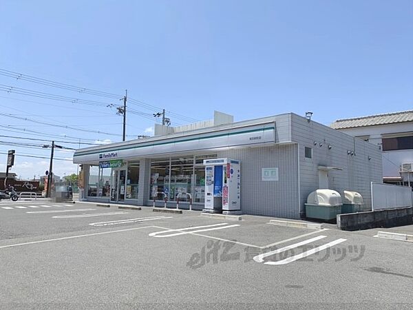 画像19:ファミリーマート　南京終町店まで600メートル