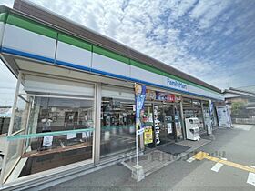 奈良県生駒郡斑鳩町法隆寺東２丁目（賃貸アパート1LDK・1階・44.18㎡） その21