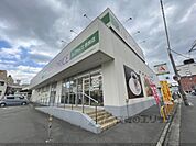 A-プライス　奈良店まで350メートル