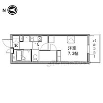 レオパレス田井町 103 ｜ 大阪府寝屋川市田井町（賃貸アパート1K・1階・20.81㎡） その2