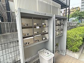 レオパレス田井町 103 ｜ 大阪府寝屋川市田井町（賃貸アパート1K・1階・20.81㎡） その8