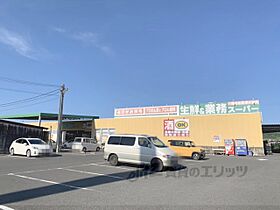 廣畑邸一戸建  ｜ 奈良県奈良市古市町（賃貸一戸建3LDK・--・75.60㎡） その22