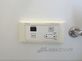 奈良県奈良市杉ヶ町（賃貸マンション2K・3階・32.24㎡） その23