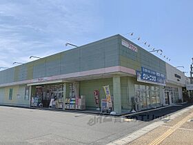 奈良県奈良市三条大路１丁目（賃貸マンション1LDK・8階・44.53㎡） その24