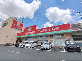 ランドヒルパートII 301 ｜ 奈良県生駒市小明町（賃貸マンション1R・3階・15.00㎡） その21