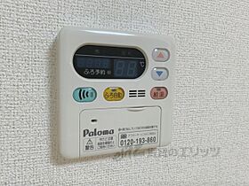 メゾンラフレシール 202 ｜ 奈良県奈良市宝来２丁目（賃貸アパート1DK・2階・38.22㎡） その27