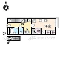 レオパレスクリオネ 204 ｜ 奈良県香芝市別所（賃貸アパート1K・2階・26.08㎡） その2