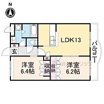 アスール 202 ｜ 奈良県奈良市宝来４丁目（賃貸マンション2LDK・2階・57.75㎡） その2