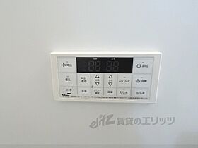 奈良県奈良市芝辻町（賃貸アパート1LDK・1階・31.98㎡） その26