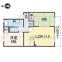 奈良県奈良市法華寺町（賃貸アパート2LDK・2階・53.48㎡） その2