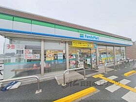 レオパレス山の辺 205 ｜ 奈良県天理市西長柄町（賃貸アパート1K・2階・28.02㎡） その20