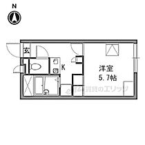 大阪府交野市星田１丁目（賃貸アパート1K・2階・20.28㎡） その2