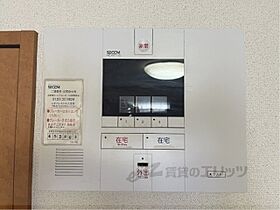 レオパレス萩ケ丘 103 ｜ 奈良県奈良市高畑町（賃貸アパート1K・1階・22.70㎡） その26