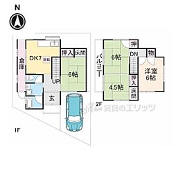 西田中町532−9貸家