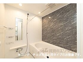 奈良県大和郡山市額田部北町（賃貸アパート1LDK・2階・42.38㎡） その5