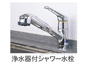 ブランドールα 103 ｜ 奈良県大和郡山市額田部北町（賃貸アパート1LDK・1階・42.59㎡） その3