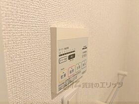 大阪府交野市私市４丁目（賃貸アパート1LDK・2階・50.03㎡） その23