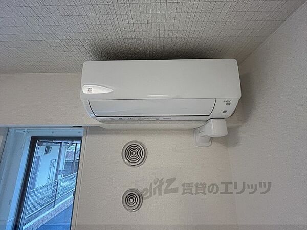 アビタシオン　キャトル