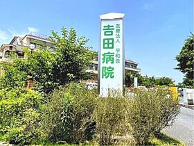 グラン　アミューズ 201 ｜ 奈良県奈良市西大寺本町（賃貸マンション1LDK・2階・45.11㎡） その11