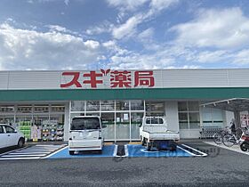 奈良県天理市二階堂上ノ庄町（賃貸アパート1K・2階・23.18㎡） その22