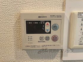 奈良県生駒市谷田町（賃貸マンション1K・1階・16.08㎡） その22