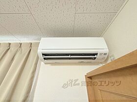 レオパレス寧楽 206 ｜ 奈良県奈良市菅原東１丁目（賃貸アパート1K・2階・23.71㎡） その21