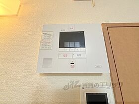 レオパレス寧楽 206 ｜ 奈良県奈良市菅原東１丁目（賃貸アパート1K・2階・23.71㎡） その24