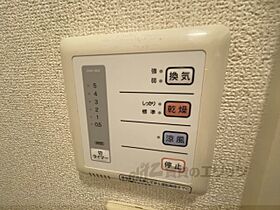 奈良県天理市豊井町（賃貸アパート1K・2階・20.28㎡） その23