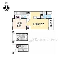 大阪府交野市倉治２丁目（賃貸アパート1LDK・3階・52.99㎡） その2