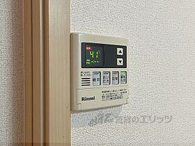 サンシャイン富雄駅前 403 ｜ 奈良県奈良市富雄北１丁目（賃貸マンション1K・4階・26.02㎡） その27